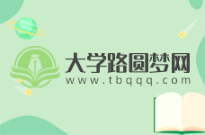 上海07年普通高校招生藝術類專業(yè)志愿填報問答